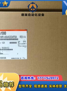 安川变频器A1000系列 CIMR-AB4A0002000议价