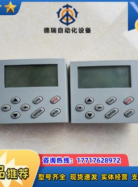 E82ZBC lenze伦茨8200系列变频器操作面板议价