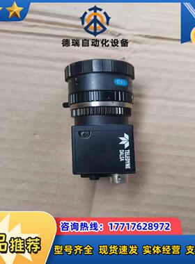 DALSA工业相机 BOT-DG-DA-50MS  500万议价