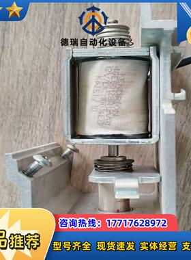 必盛亚萨合莱SL100P自动门锁议价