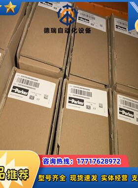 D3FPE50PB9NB00比例换向阀原装下单可议价