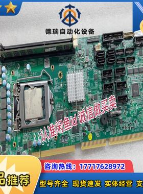 凌华 NUPRO-A40H 51-41807-1A20 OS议价