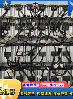 MHMF042L1U2MMSMF042L1U2MMHMF议价