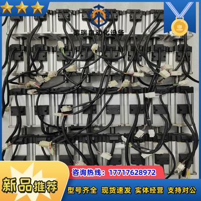 MHMF042L1U2MMSMF042L1U2MMHMF议价