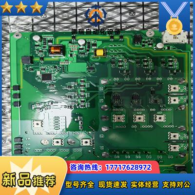 A5E03894524A5E03894523议价