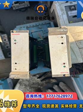 VT3002-1-2032F议价出议价