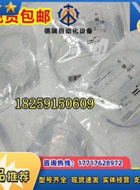 IE5376 IE5377 IE5378 IE5379 IE5381 德国IFM易福门 原装议价