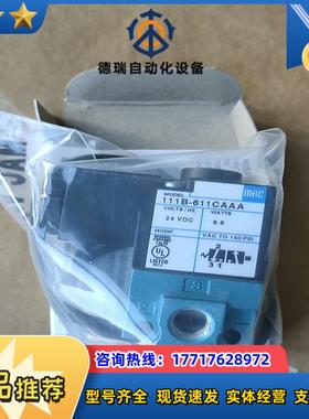 MAC电磁阀  111B-611CAAA 111B-6议价