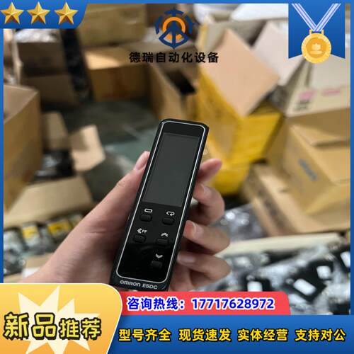 E5DC-QX2ASM-802议价
