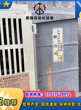 变频器 BFV70154F  1.5KW  3个  BF议价