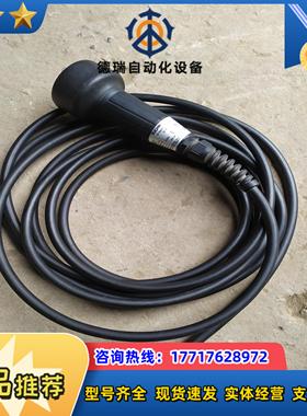 EUCHNER安士能ZSB077040线缆看图议价