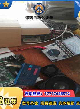 SFM-H22P306DkA12033D M  三垦S议价