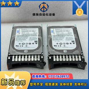 IBM  81Y9731 81Y9730 81Y9691 8议价