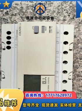 SOCOMEC COUNTIS数字式E31电能表ROHS正议价