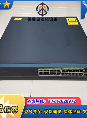 ws-c2960s-24ps-l 24口千兆poe交换机原装议价