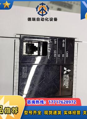 9成新FX5U-80MTES  功能完好成色飘亮图议价