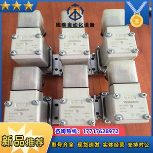 裝 機未使用拆下6臺議價 VXZ2A2DZ2AA SMC電磁閥
