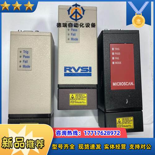 HawkEye HE1515MD 014-HE1515-2议价