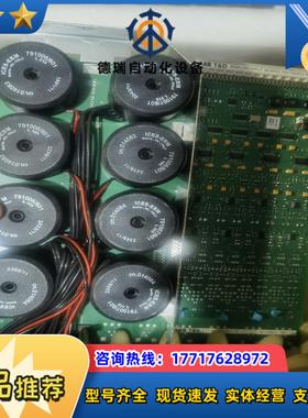 T&D 750138802 Rev22 全新3C议价