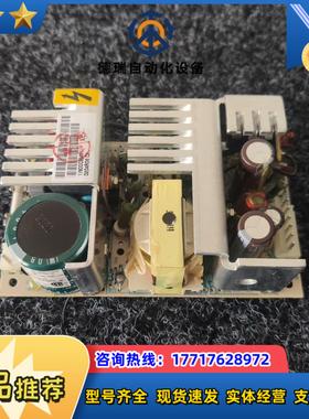 ASTEC雅达 LPS62 嵌入式开关电源模块 5V议价