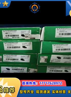 一体化伺服电机ILA1F572PC1A0现货销售全新议价