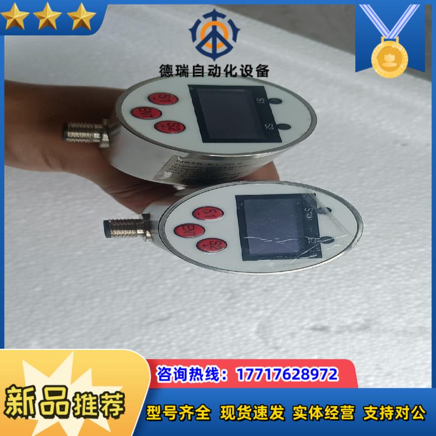 齿轮计测容积 NBSK-KT FC20-032D3议价