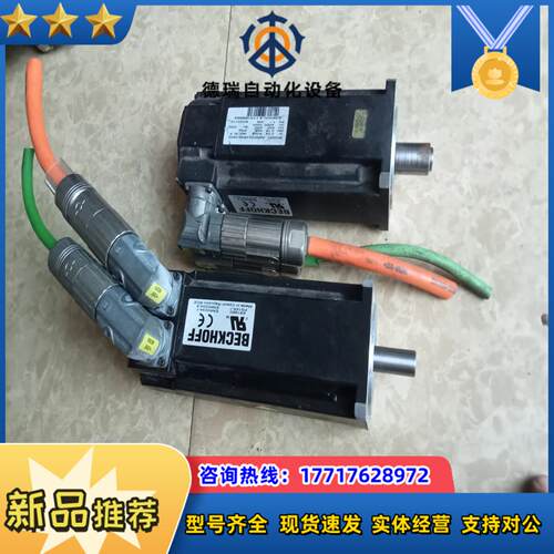 AM3033-OE4O-0000倍福电机功能正常实物议价