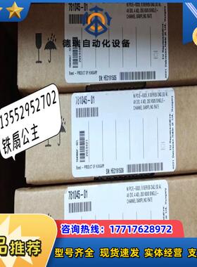 NI PCIE-6323  781045-01原装正品全议价