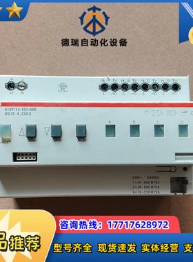 智能家居控制模块619712-101-500  UD议价