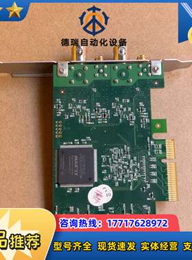 原装SDI LoopBack SD/HD/3G-SDI采集棒议价