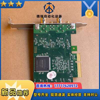 原装SDI LoopBack SD/HD/3G-SDI采集棒议价