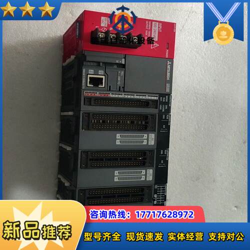 PLC L61P-СM  L02CPU-CM 议价