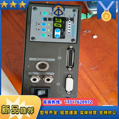 NAKANISHI中西高速主轴E3000C控制器NE2议价