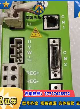 510M16121382000039 /TMN71E议价