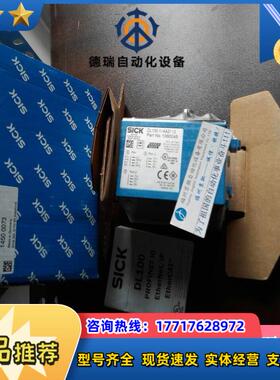 1052696 DL100-23AA2101现货 1052697 DL100-23HA2101原装议价