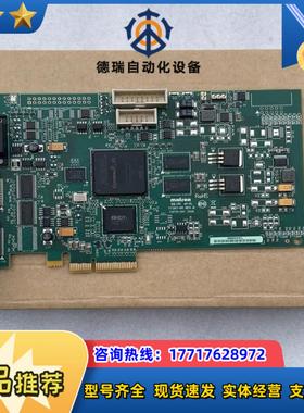 matrox迈创+SOL2MEVCLB+Y7367-00议议价