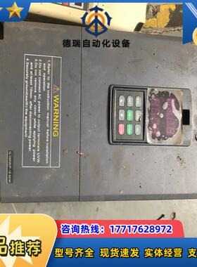 四方变频器E380G-15KWP-185KW  90议价