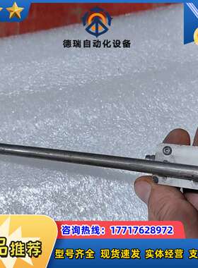 易福门光学传感器，，橙色外壳，看不到议价