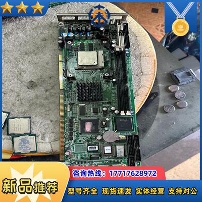研华工控机主板 PCA-6186 RevB2现货议价