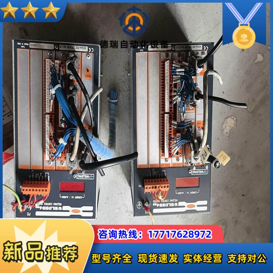 GF WELDING焊接控 WELD334M议价