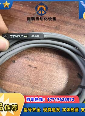 JEVKU磁簧管式磁性开关JK-08R 全新共6个图片实拍议价