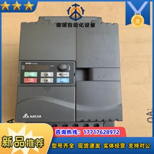 电议价 台达变频器VFD110E43A22台成色非常漂亮装