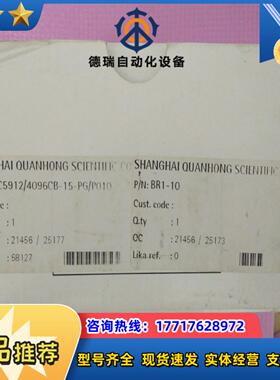 AMC59124096CB-15-PG-P010本商品售议价