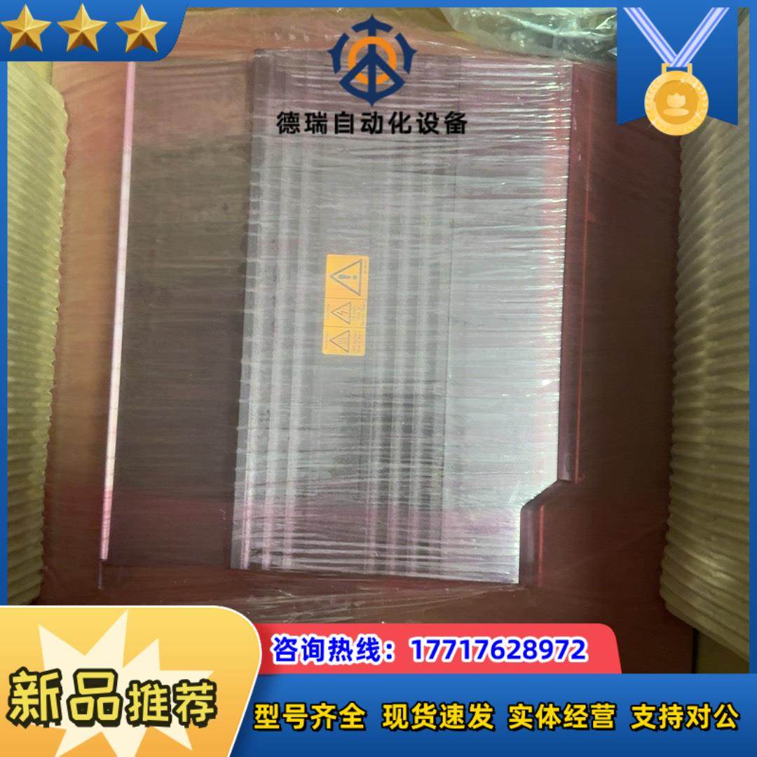 德国SEW变频器全新MDX61B0014-5A3-4-0T议价