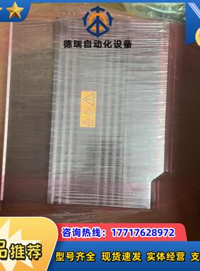 德国SEW变频器全新MDX61B0014-5A3-4-0T议价