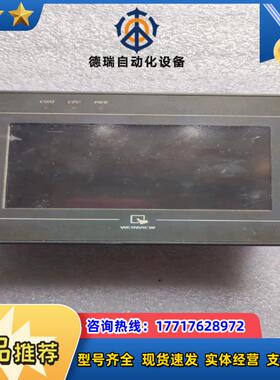 威纶触摸屏MT505T功能正常成色如图少个端子议价