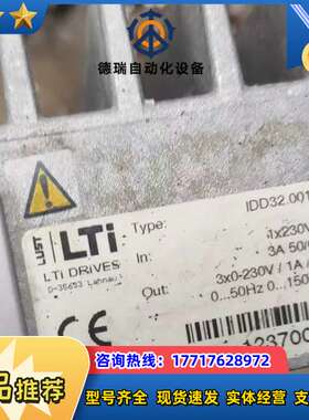 迅达5400电梯IDD门机IDD32.001.SE，件功议价