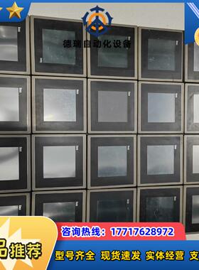 VM1057-AH1-T L1R1C41斯美特K0SS触摸议价