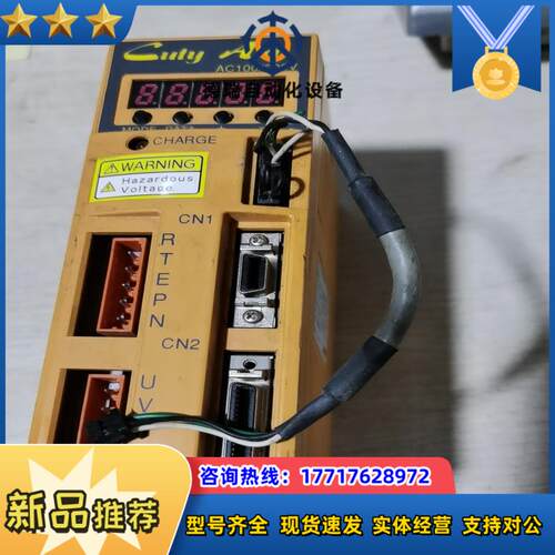 sanmei 驱动器 qt-0p5axe-nv  质议价