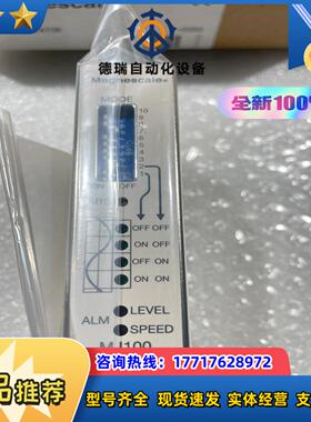 MJ100 Magnescale信号放大器信号转换器原装议价